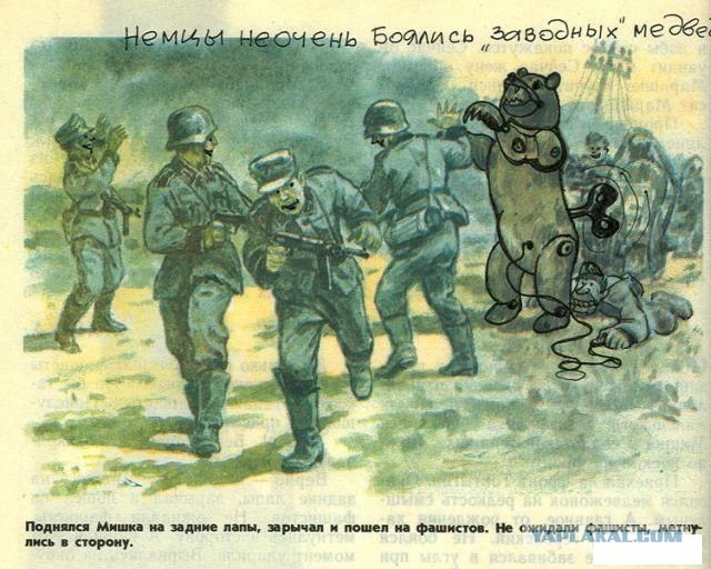 Разрисованные учебники (150 рисунков)