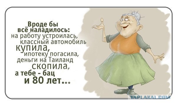 Кубик Бетона