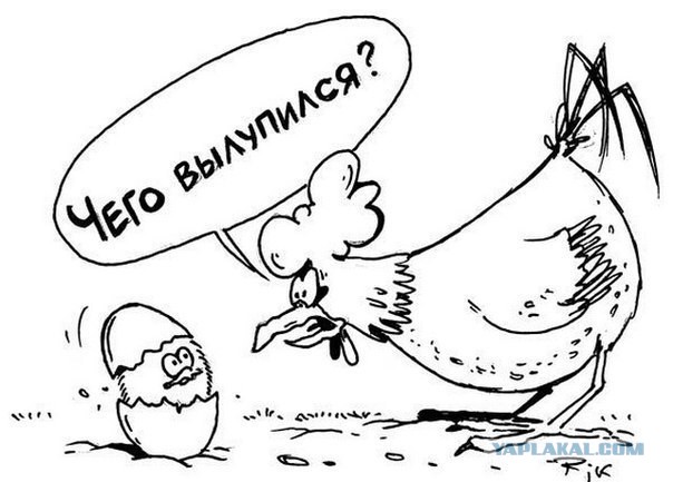 Легкая наркомания в картинках