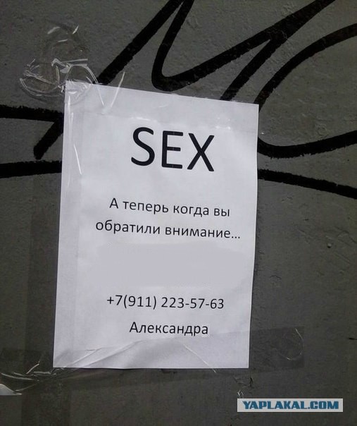 Маркетинг