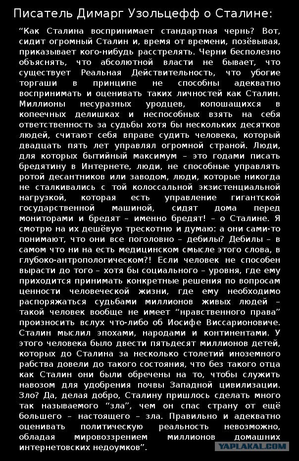 Присвоить новейшему российскому военному кораблю