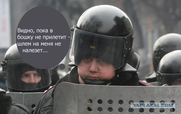 Мимоходом.