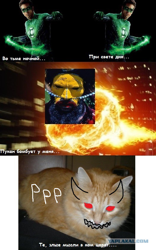 Battlefield 4
