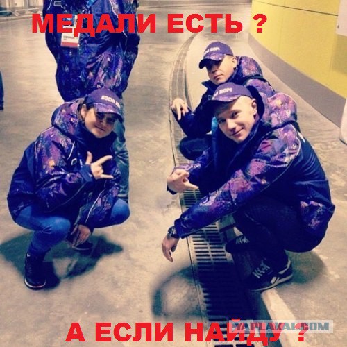 Прекрасное. Необъяснимое. Из Сочи