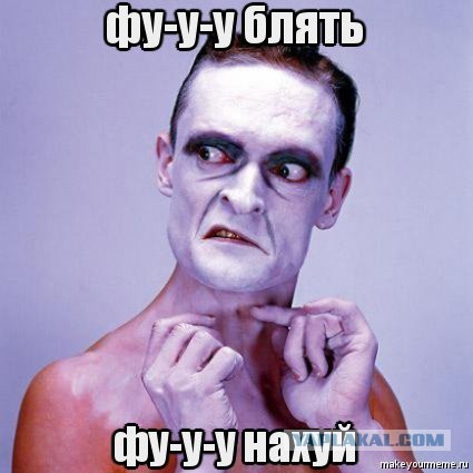 "Красота" в квадрате