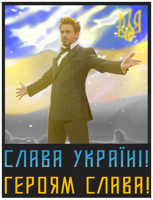 Кто бы мог подумать пару лет назад?