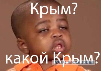 Украина готовит иск в ООН
