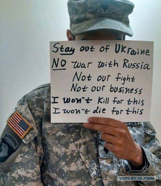 Когда Путин молчит..