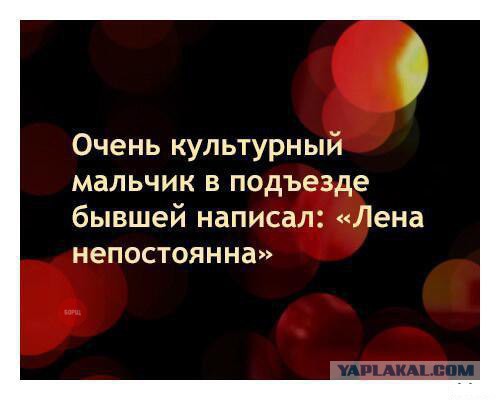 Смешные комментарии из социальных сетей (40 фото)