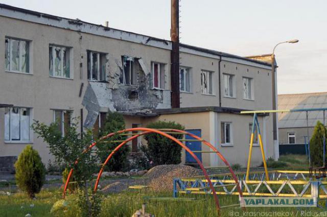 Погибшие мужики.