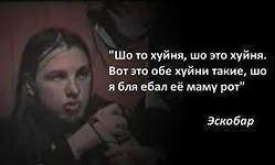 Чемпионат Мира 2014 Бразилия