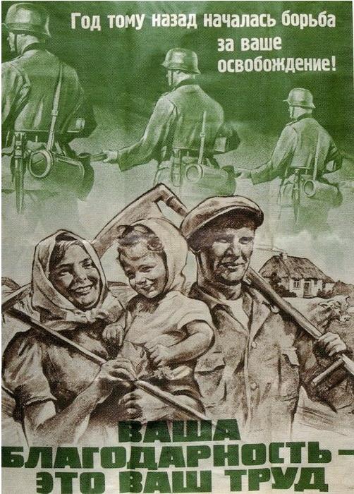 В Славянске огромные очереди