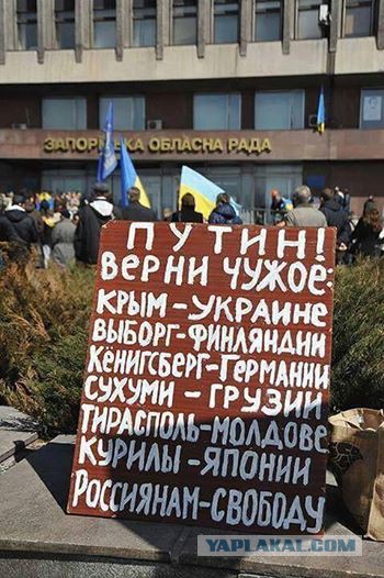 На въезд в Донецк обрушен Ж/Д мост с составом