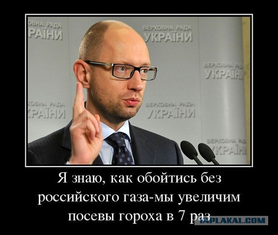 Угрозы со стороны сторонников режима Порошенко