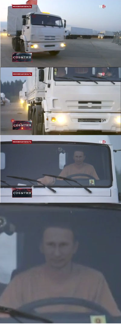 Отслеживаем колонну.