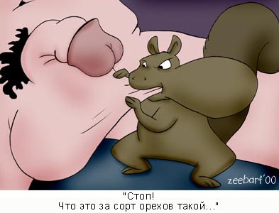 Чёрный юмор