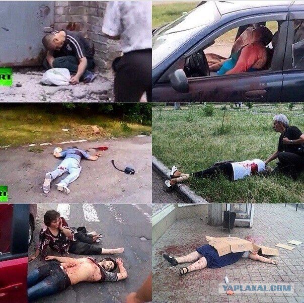 На востоке Украины в «котел» попали 7 тысяч украин