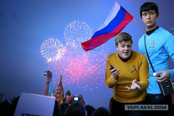 К вопросу о масштабе личности в истории