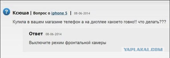 Смешные комментарии из соц сетей