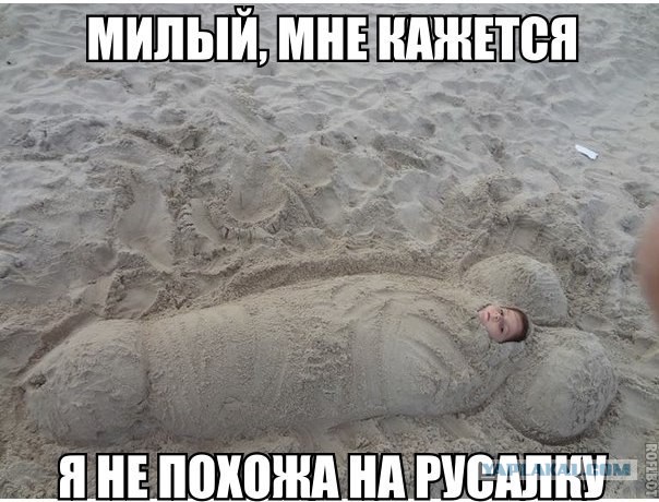 Свежие картинки из сети