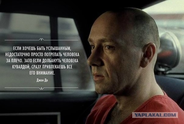 Топ-10 умных кинозлодеев