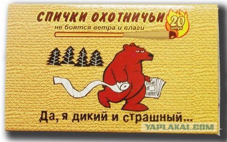 Земля на 6 дней погрузится почти в полную темноту
