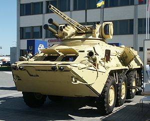 Зачистка аэропорта от войск украинских ВС