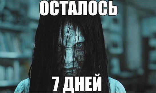 Конкурс сказок к Новому Году и рождеству