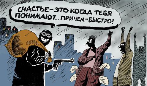 Самый запоминающийся ДР