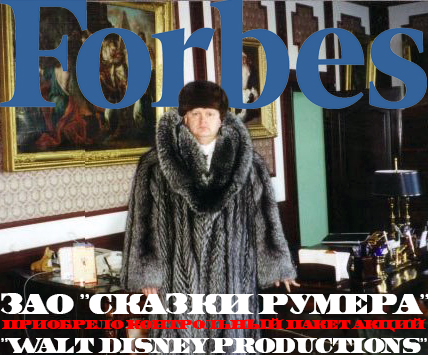 Конкурс Новогодних и Рождественских сказок.
