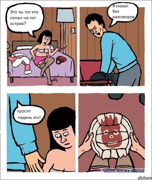 Том Хэнкс с другом на хоккейном матче