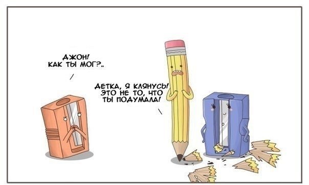 Улыбнемся в понедельник!