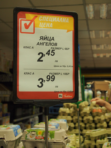 Москвичу в сауне удалили яички