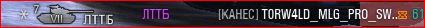 Wargaming 19