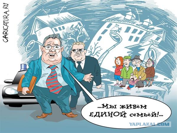 Россияне довольны своей жизнью