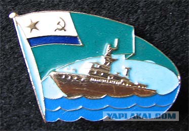 На границе