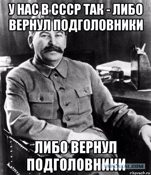 Как я машину без подголовников купил)