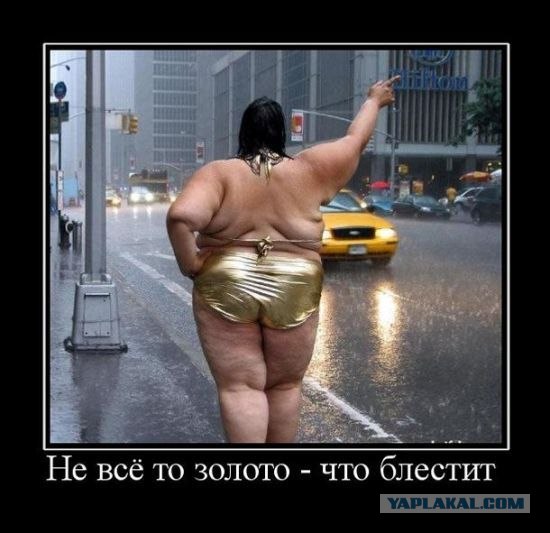 Недели высокой моды полным ходом
