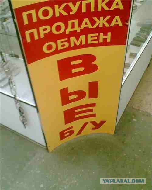 Немножко картинок