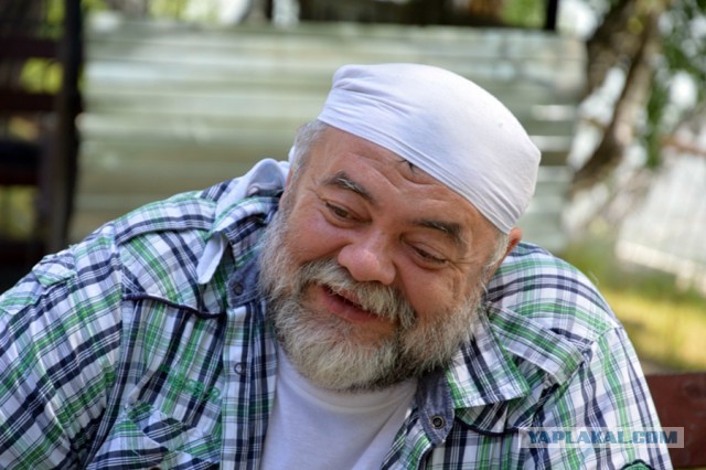 ЯПлакал в лицах
