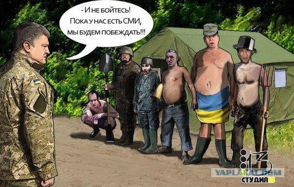 Обострение ситуации на Донбассе