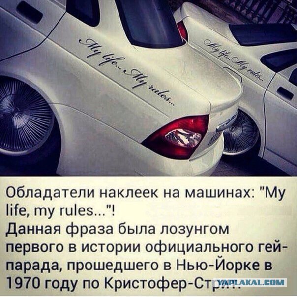 Мотоциклисты, вам никто не обязан!