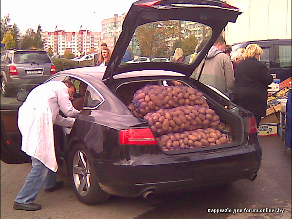 Просто Порш с прицепом