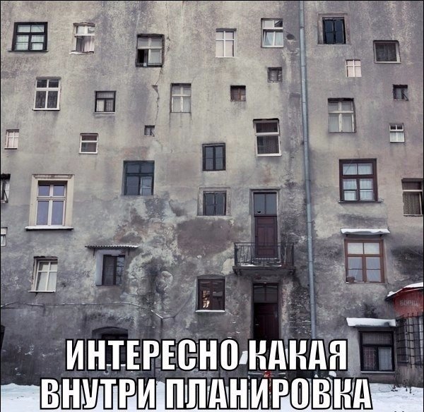 Картинки на пятницу