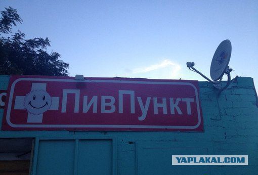 Подборка рекламы, изощренной донельзя ...