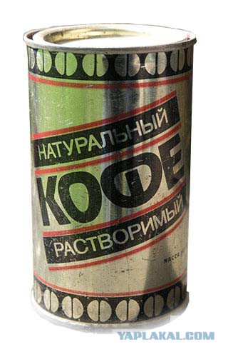 Вкусные бренды советского пищепрома