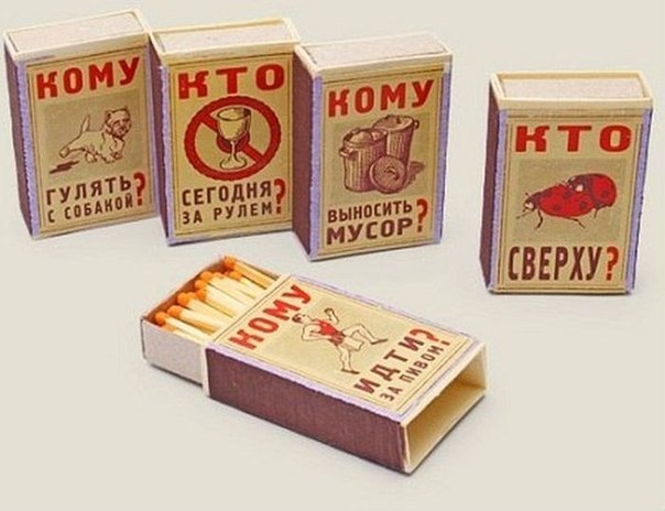 Смешные картинки