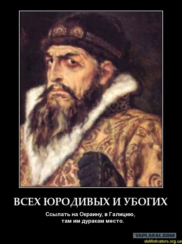 А Россияне в курсе?