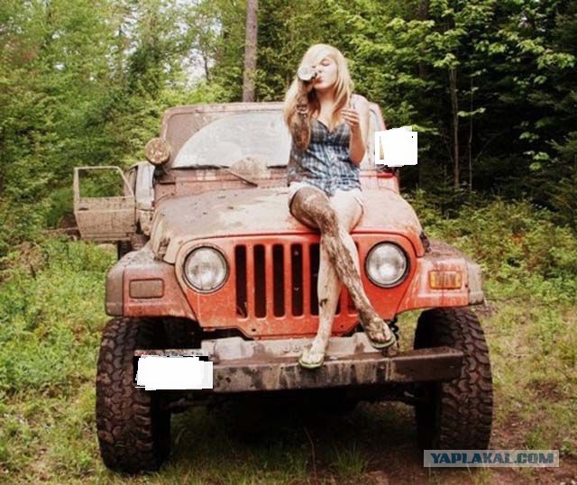 Следите внимательно за тем, что я говорю!