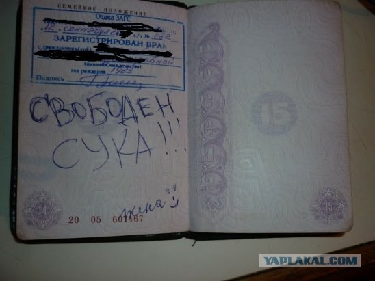 Картинки разные с интернету